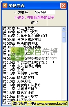 开云体育app手机版